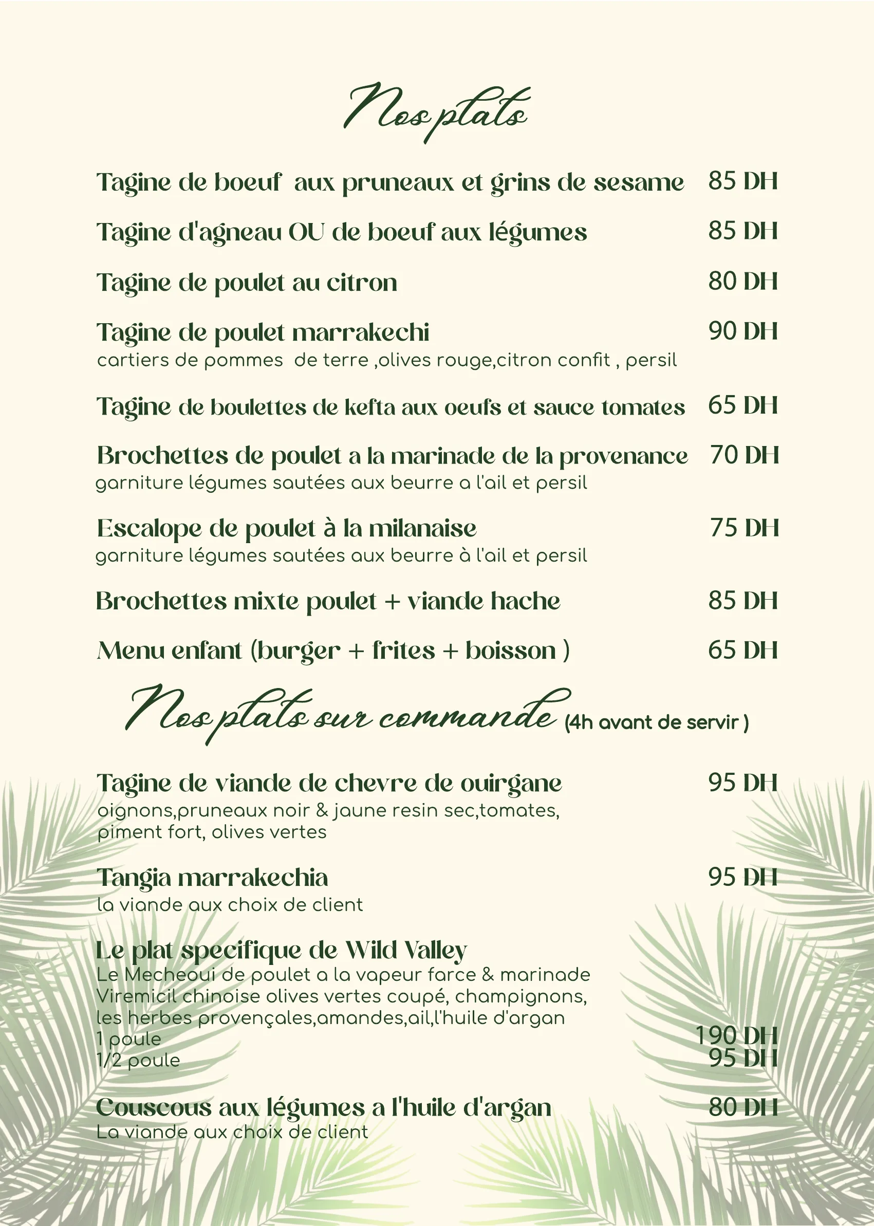 Menu — page 3